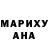 Бутират оксибутират Black Obsidian