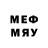Марки NBOMe 1,8мг GoldenSW