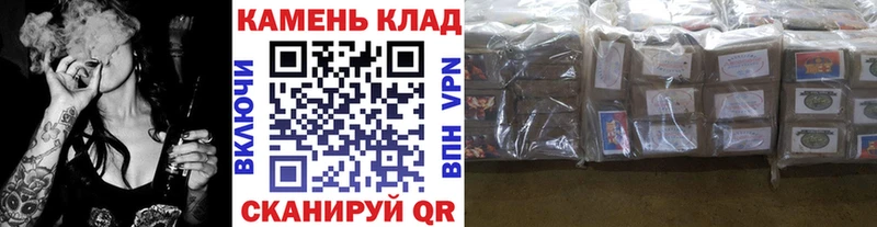Гашиш убойный Ростов-на-Дону