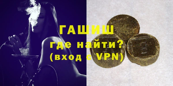 твердый Абдулино