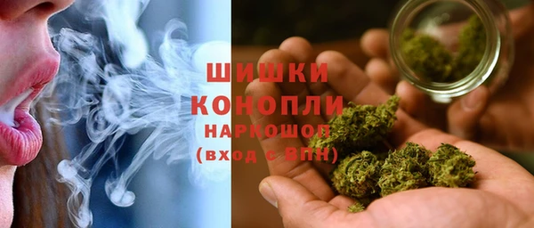 MESCALINE Абинск