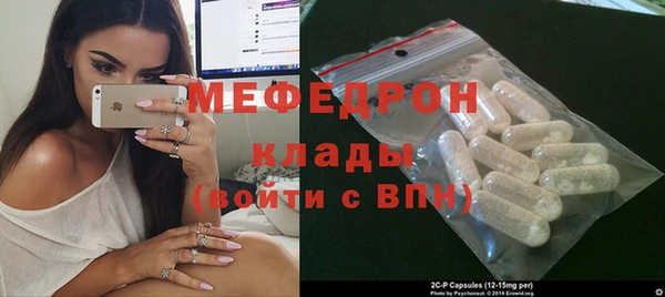 кокаин колумбия Липки