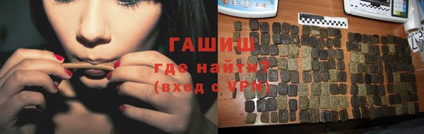 крисы Абаза