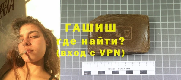 MESCALINE Абинск