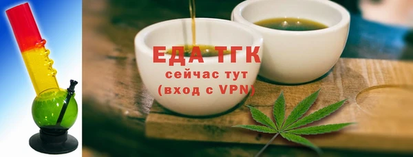 крисы Абаза