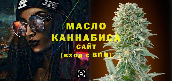 твердый Абдулино