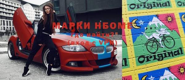 твердый Абдулино