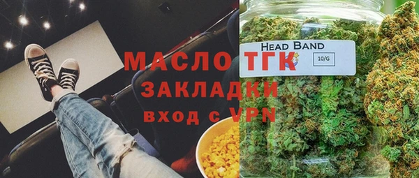 твердый Абдулино