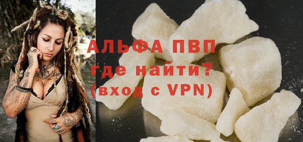 твердый Абдулино