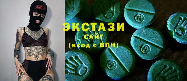крисы Абаза