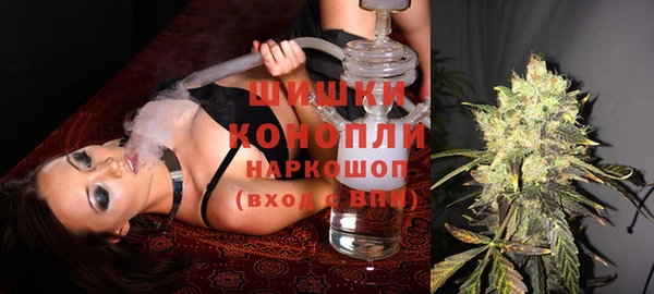твердый Абдулино