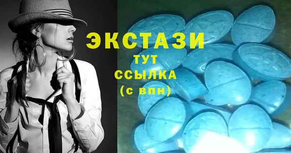 твердый Абдулино