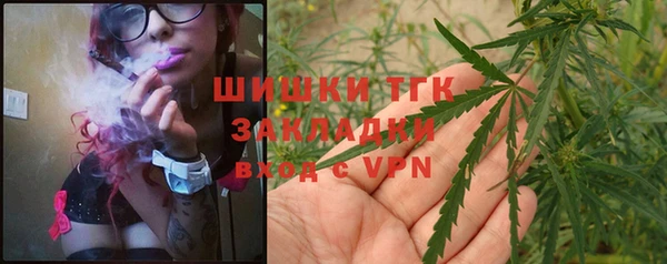 твердый Абдулино